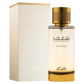 Rasasi Nafaeis Al Shaghaf Pour Femme Edp 100ml (M)